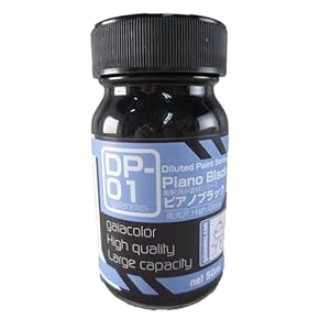 ガイアノーツ GSIクレオス プラモデル フィギュア ガンプラ 塗料 まとめ売り ガイアノーツ GSIクレオス プラモデル塗料まとめ売り